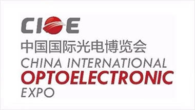 FOCtek will attend the exhibition at the Shenzhen Convention and Exhibition Center