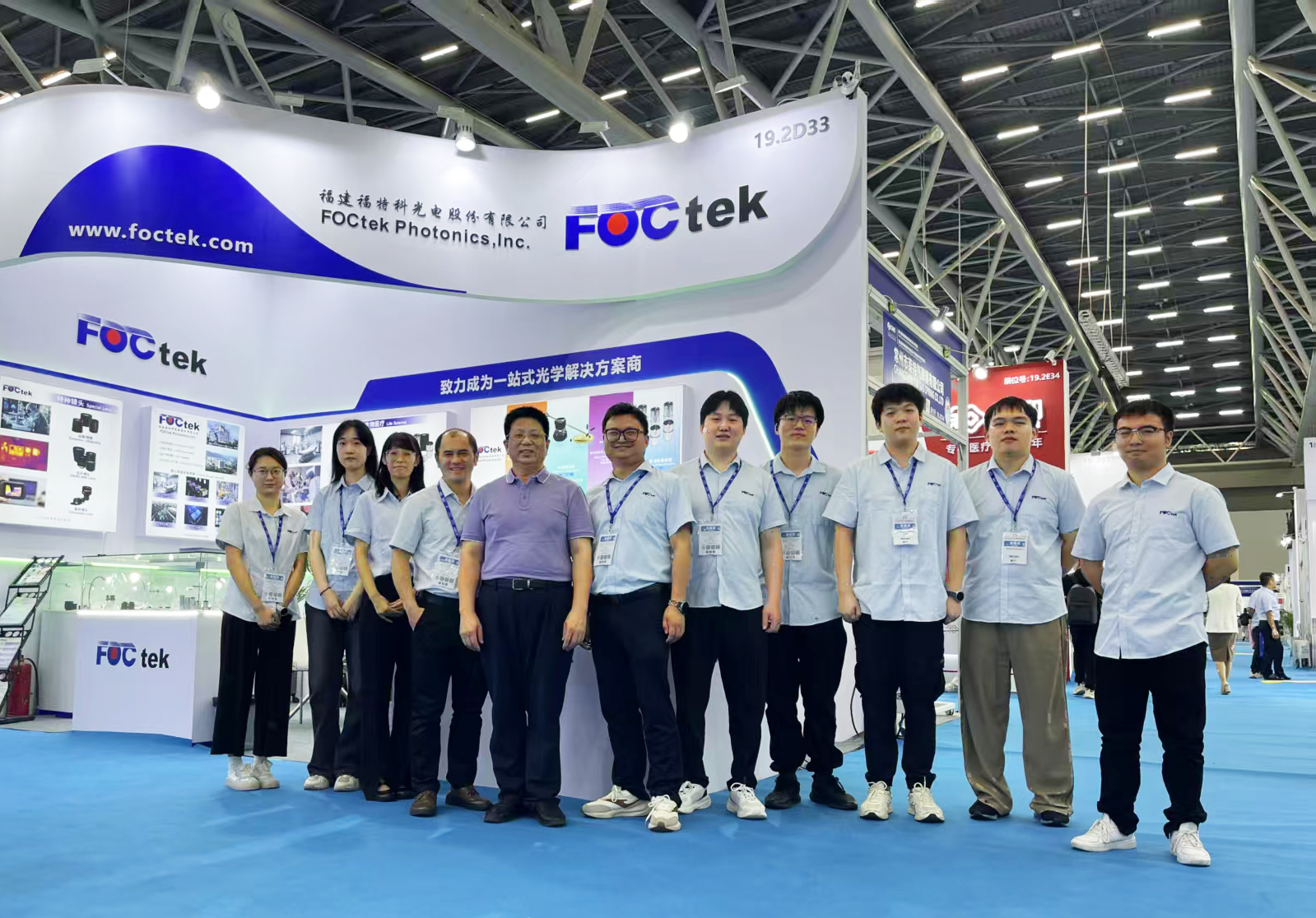 Venturing into the Unknown, Mirroring the Future Vision | FOCtek's Debut at CMEF (Guangzhou)