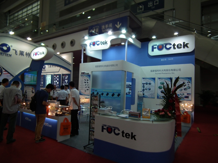 FOCtek successfully participated in the 16th China International Photoelectric Expo in Shenzhen