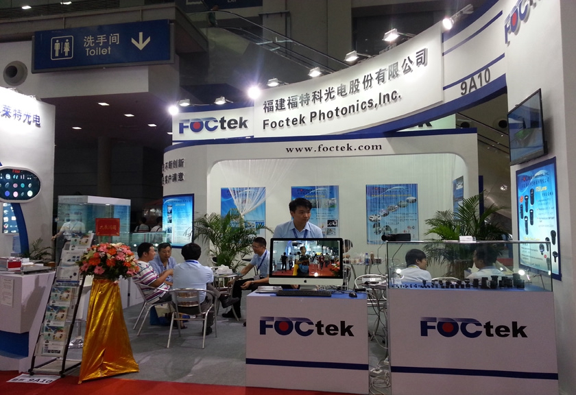 FOCtek successfully participated in the 17th China International Photoelectric Expo held in Shenzhen