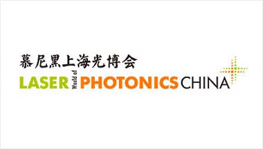 FOCtek will participate in the Munich Shanghai Optical Expo in Shanghai